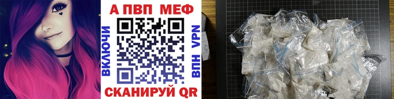 Сколько стоит Краснотурьинск COCAIN  Меф  Галлюциногенные грибы  APVP  Марихуана  ГАШИШ 