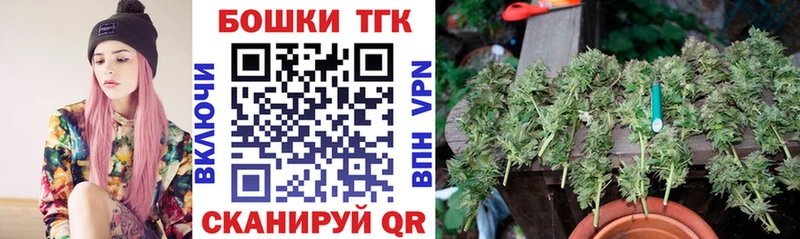 Бошки Шишки Краснотурьинск