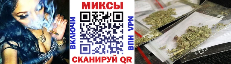БУТИРАТ 99%  Краснотурьинск 