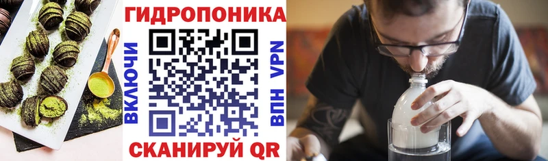 Cannafood конопля  Краснотурьинск 