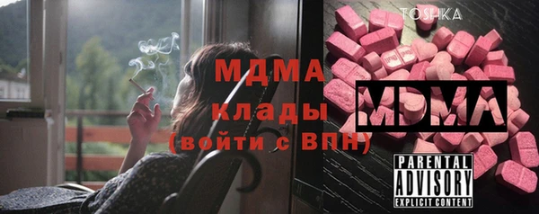 трава Алзамай