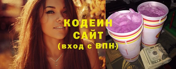 не бодяженный Алексеевка