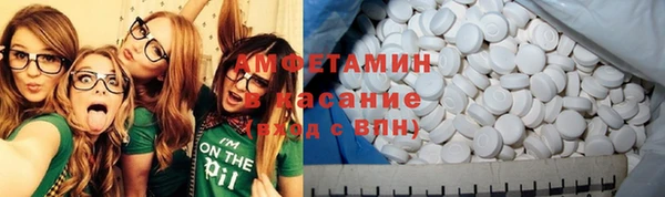 МДПВ Алексин