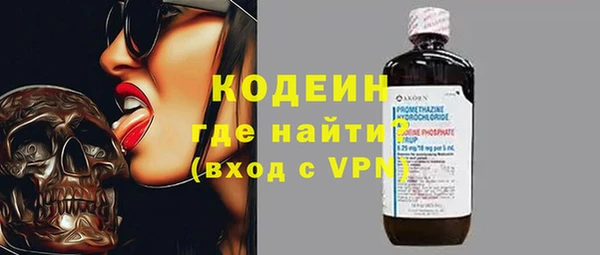 не бодяженный Алексеевка