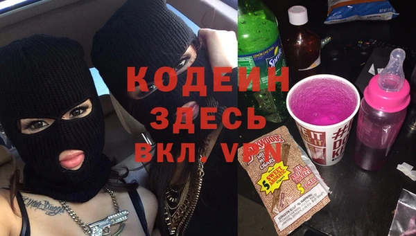 МДПВ Алексин