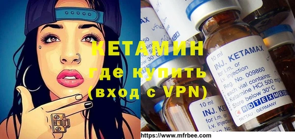 не бодяженный Алексеевка