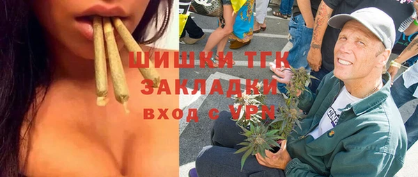трава Алзамай