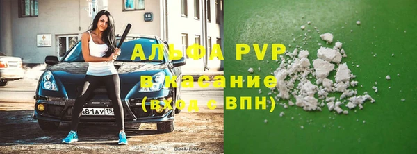 МДПВ Алексин