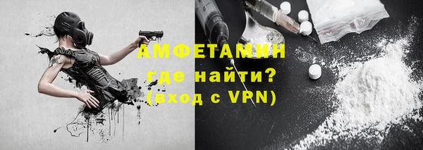 не бодяженный Алексеевка