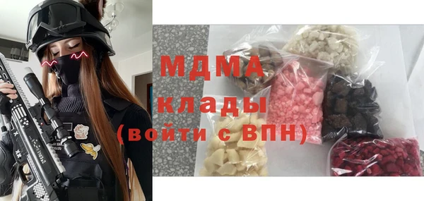 МДПВ Алексин
