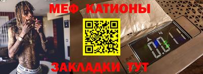 амфетамин Братск