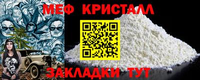 дурь Боровичи