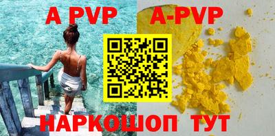 ПСИЛОЦИБИНОВЫЕ ГРИБЫ Брянск