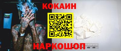дурь Боровичи