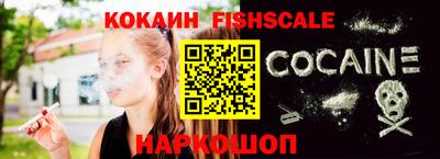 ПСИЛОЦИБИНОВЫЕ ГРИБЫ Брянск