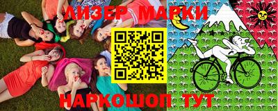 дурь Боровичи