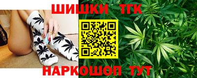 амфетамин Братск