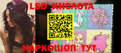 ПСИЛОЦИБИНОВЫЕ ГРИБЫ Брянск