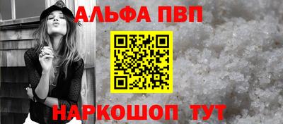 ПСИЛОЦИБИНОВЫЕ ГРИБЫ Брянск