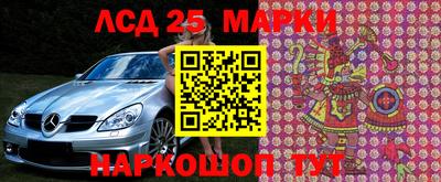 дурь Боровичи
