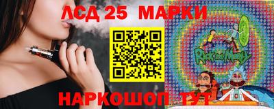 амфетамин Братск