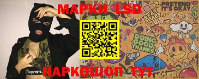 дурь Боровичи