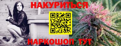 дурь Боровичи