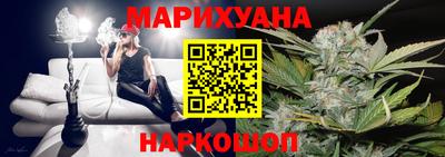 ПСИЛОЦИБИНОВЫЕ ГРИБЫ Брянск