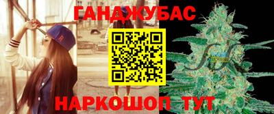 ПСИЛОЦИБИНОВЫЕ ГРИБЫ Брянск
