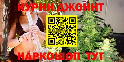 амфетамин Братск