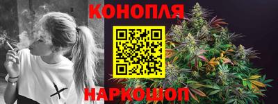 дурь Боровичи