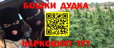 ПСИЛОЦИБИНОВЫЕ ГРИБЫ Брянск