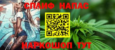 дурь Боровичи