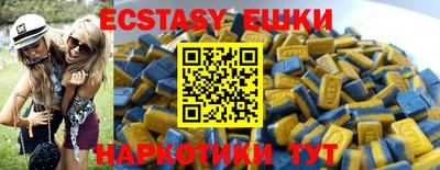 дурь Боровичи