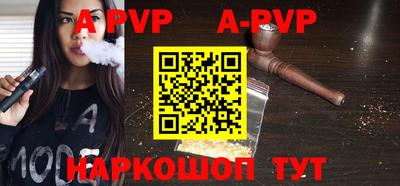 ПСИЛОЦИБИНОВЫЕ ГРИБЫ Брянск