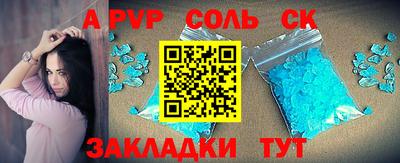 ПСИЛОЦИБИНОВЫЕ ГРИБЫ Брянск