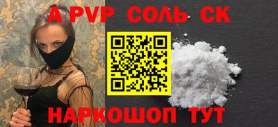 ПСИЛОЦИБИНОВЫЕ ГРИБЫ Брянск
