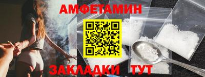дурь Боровичи