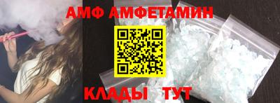 дурь Боровичи