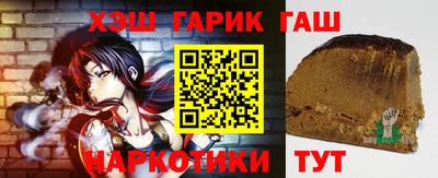 дурь Боровичи