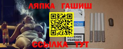 амфетамин Владимир