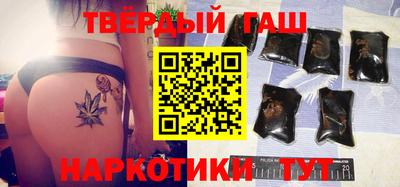 ПСИЛОЦИБИНОВЫЕ ГРИБЫ Брянск