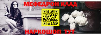 ПСИЛОЦИБИНОВЫЕ ГРИБЫ Брянск