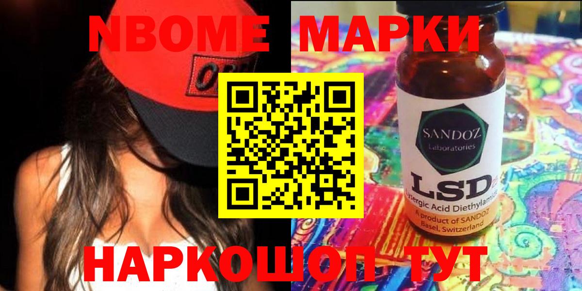 Краснотурьинск  Лсд 25 экстази  omg вход  Лсд 25 экстази ecstasy  Вход с VPN 