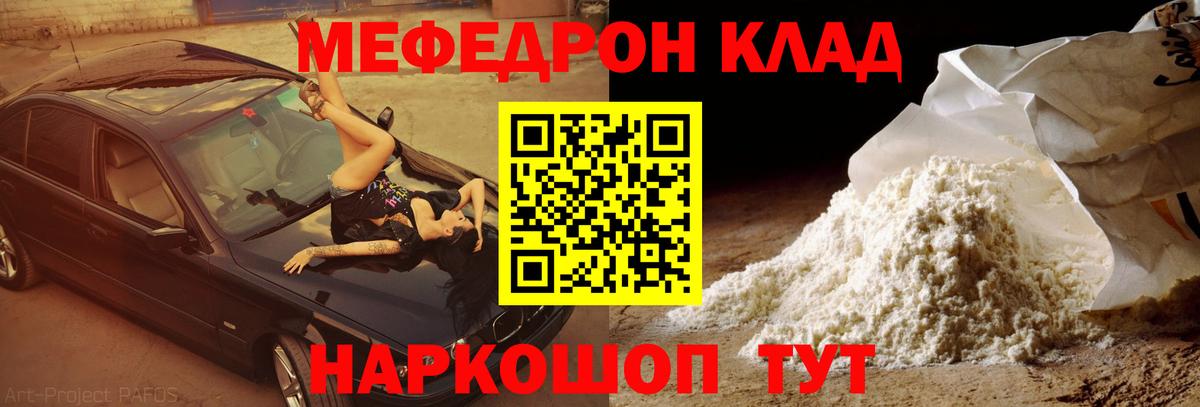 ГАШИШ Краснотурьинск