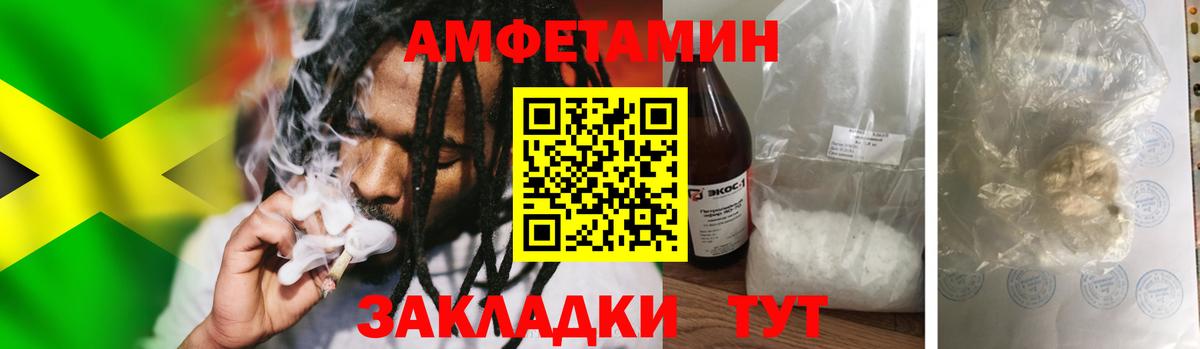 Метамфетамин витя Краснотурьинск