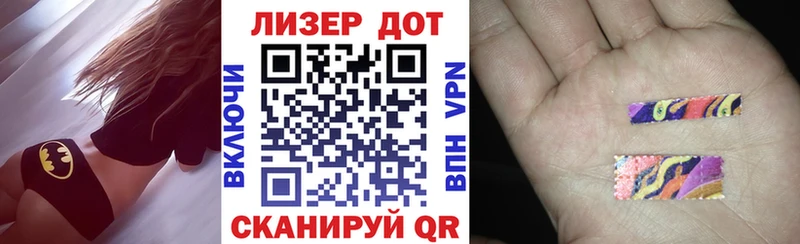 Марки N-bome 1500мкг  shop наркотические препараты  Краснотурьинск  наркотики 